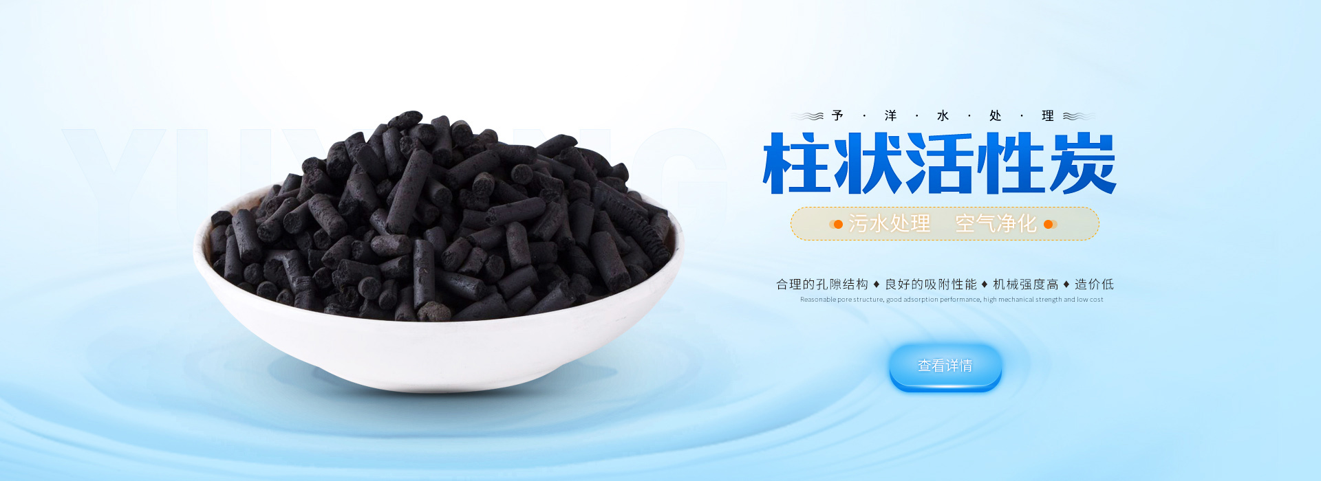 16年專業(yè)包裝機(jī)械廠家